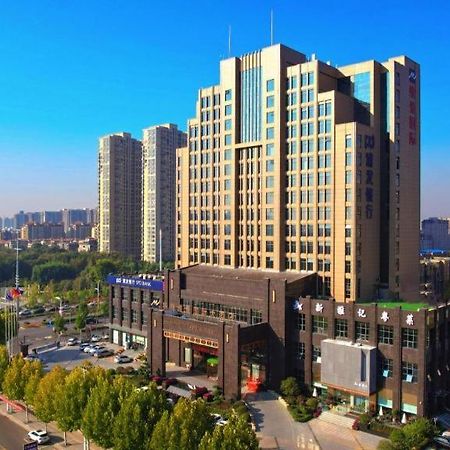 Grand Metropark Hotel Shangqiu Exterior foto