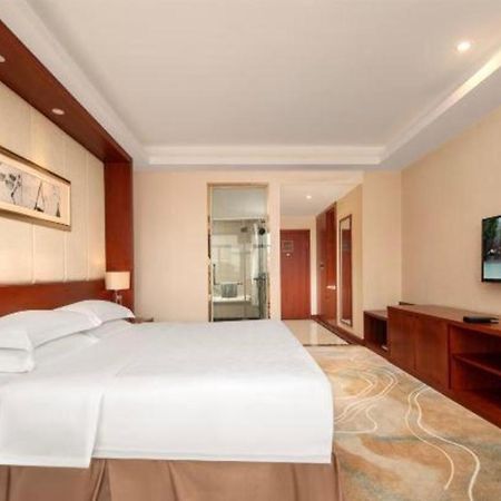 Grand Metropark Hotel Shangqiu Exterior foto
