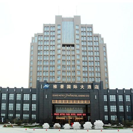 Grand Metropark Hotel Shangqiu Exterior foto