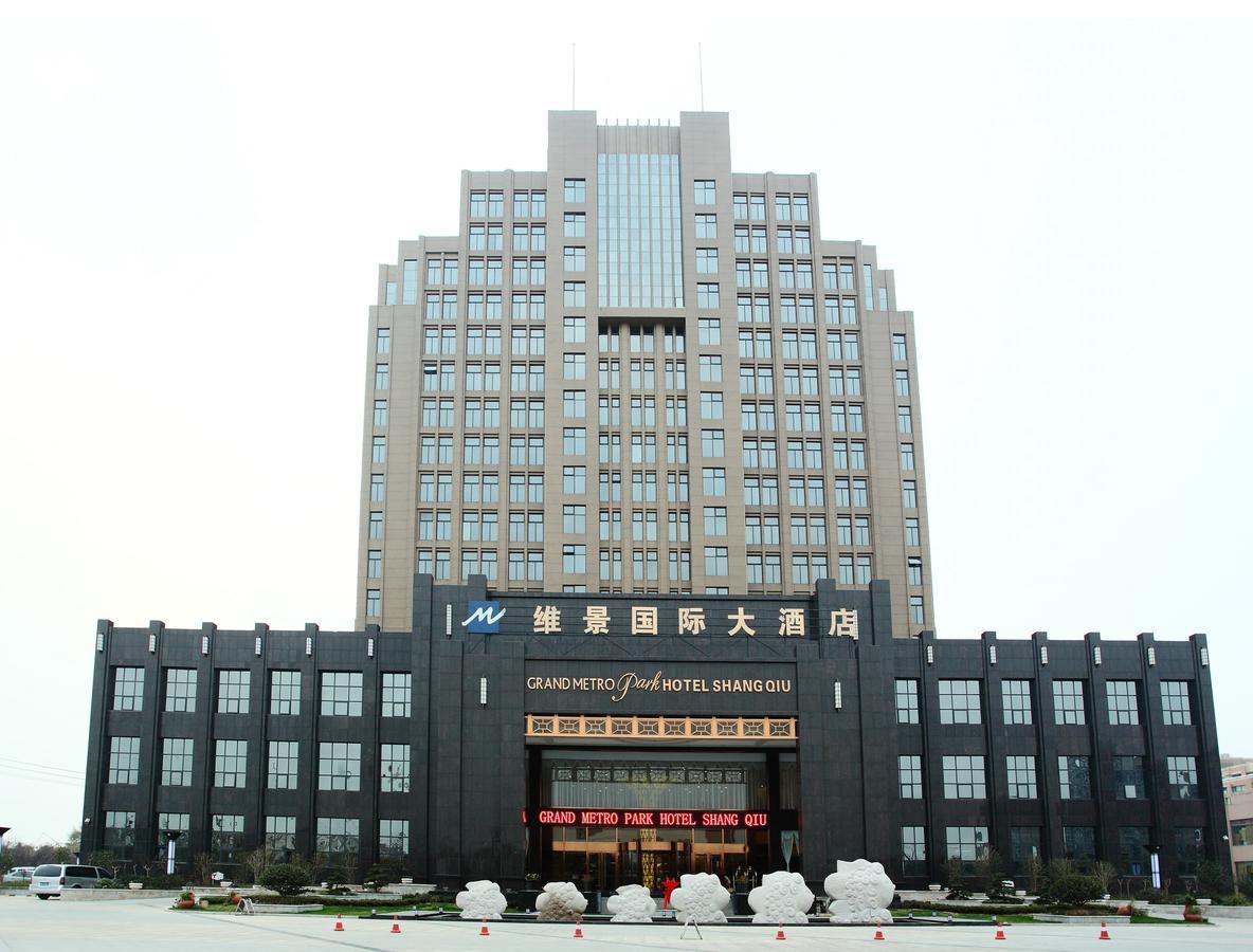 Grand Metropark Hotel Shangqiu Exterior foto